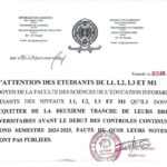 COMMUNIQUÉ DE MONSIEUR LE DOYEN A L’ATTENTION DES ÉTUDIANTS DE L1, L2, L3 ET M1