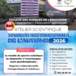 LA FSE CÉLÈBRE LA JOURNÉE INTERNATIONALE DE L’AUTISME